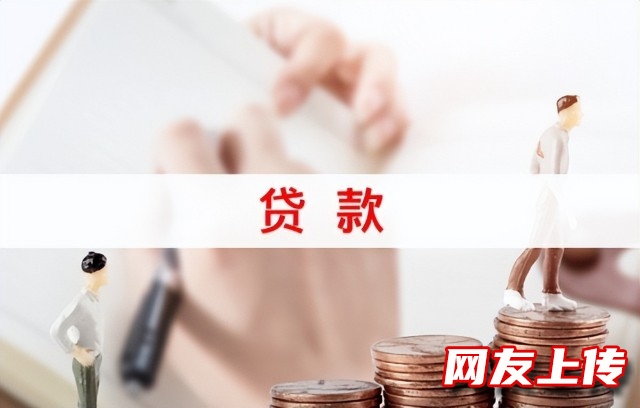 嘉兴大额私借-嘉善急用钱个人贷款办理平台